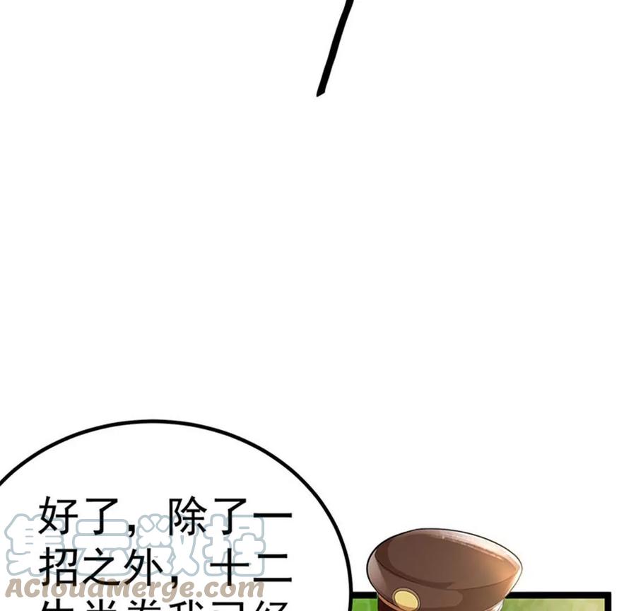 70.jpg