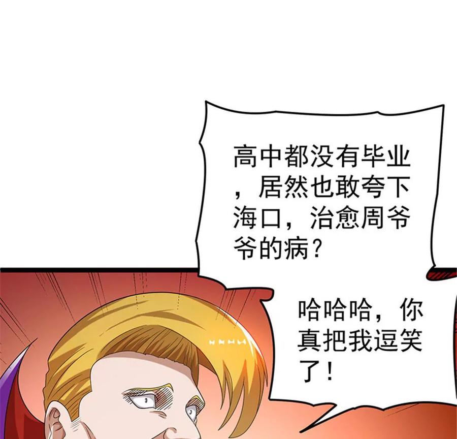 35.jpg
