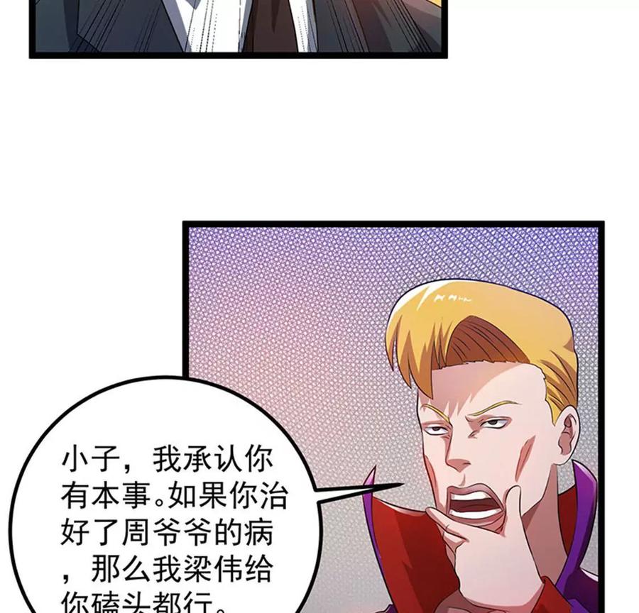 63.jpg