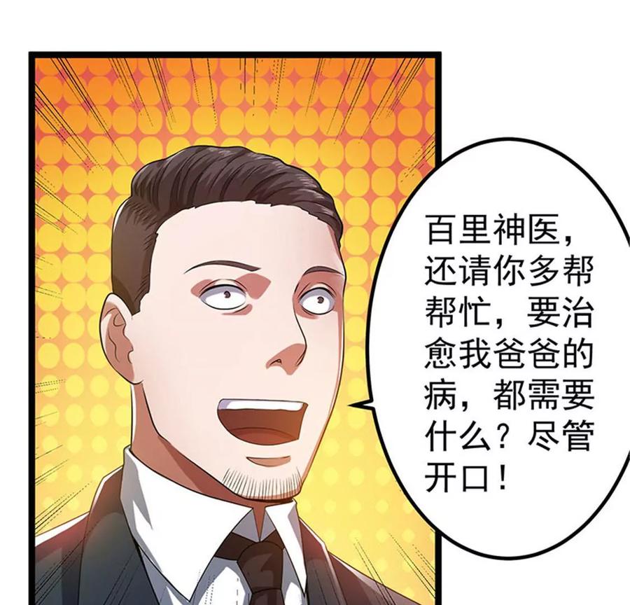 62.jpg