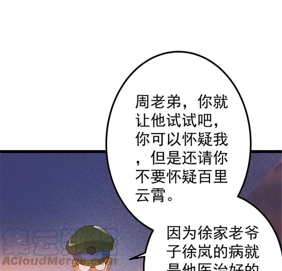 55.jpg