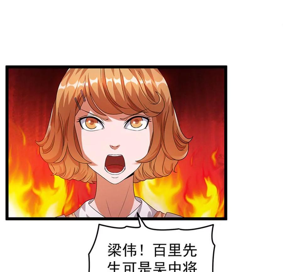 38.jpg