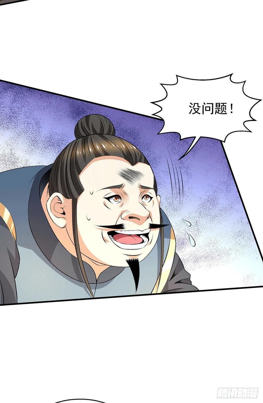 32.jpg