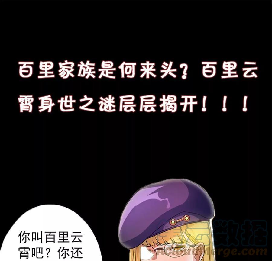 88.jpg