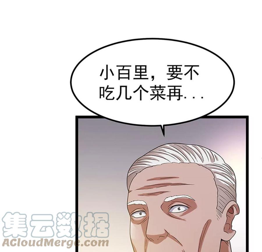 64.jpg