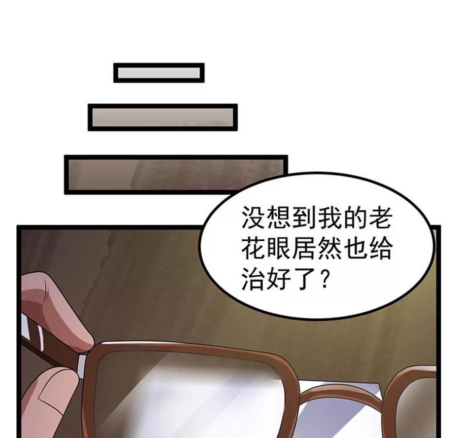 78.jpg