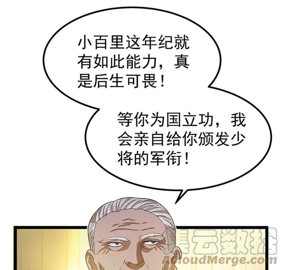 58.jpg