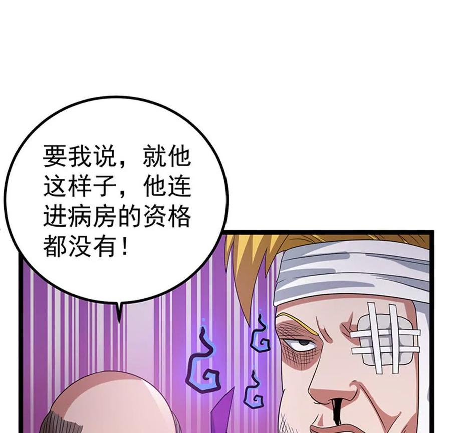30.jpg