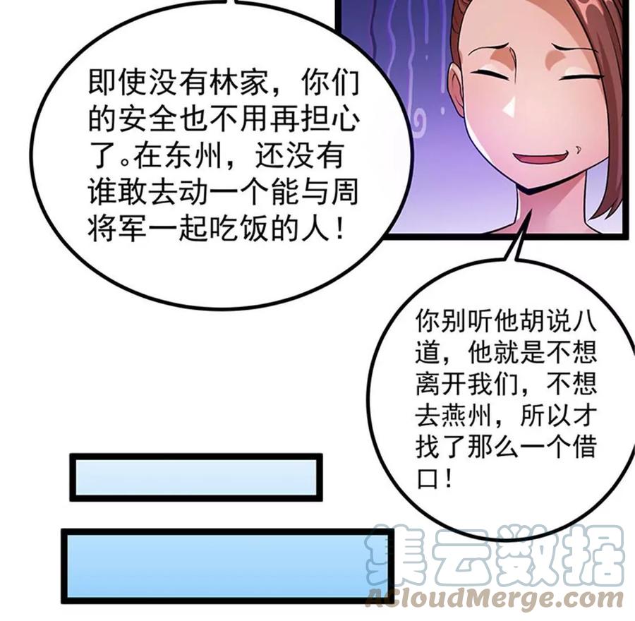 70.jpg