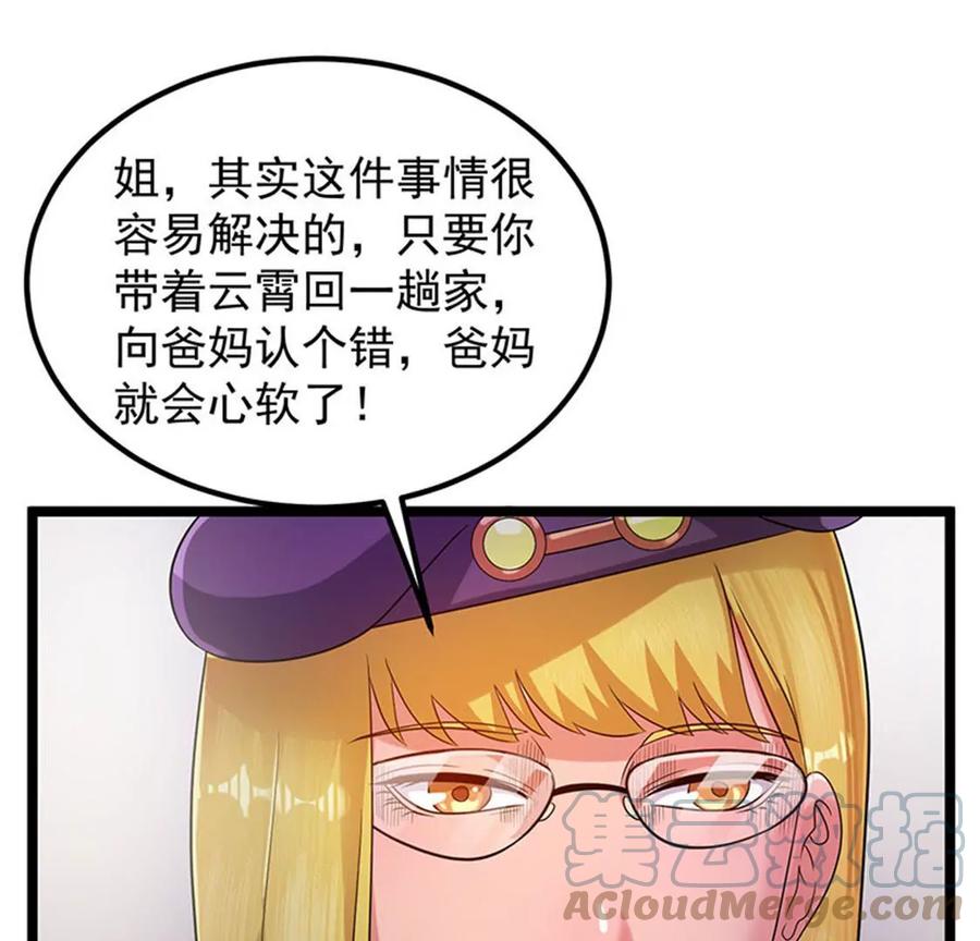 43.jpg