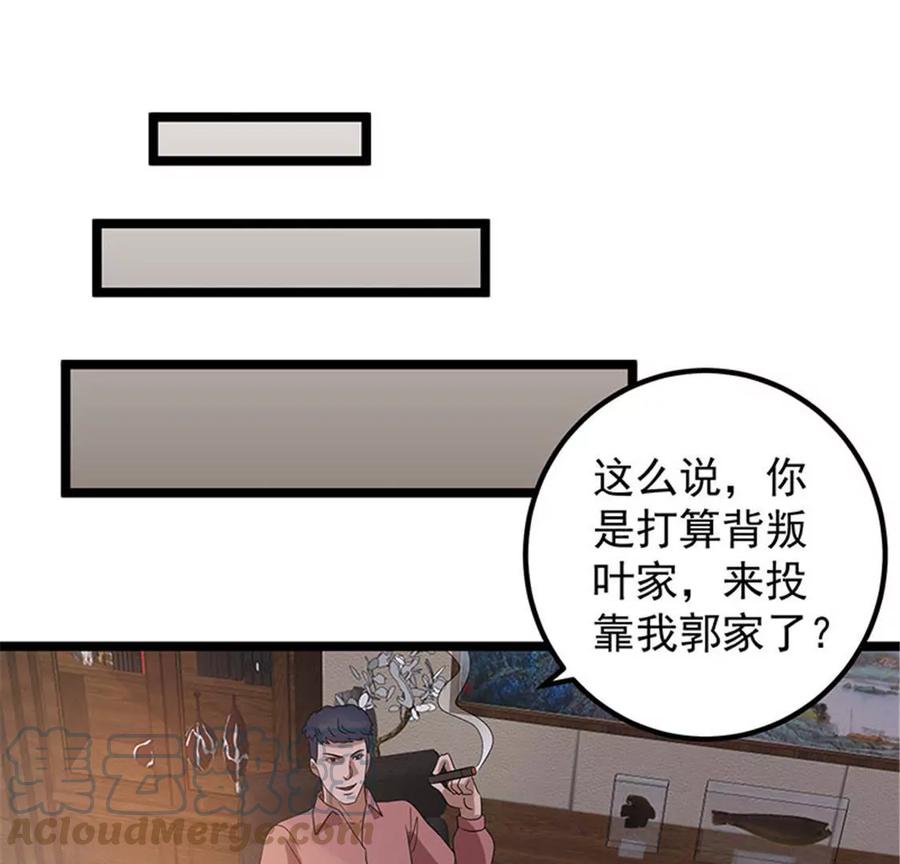37.jpg