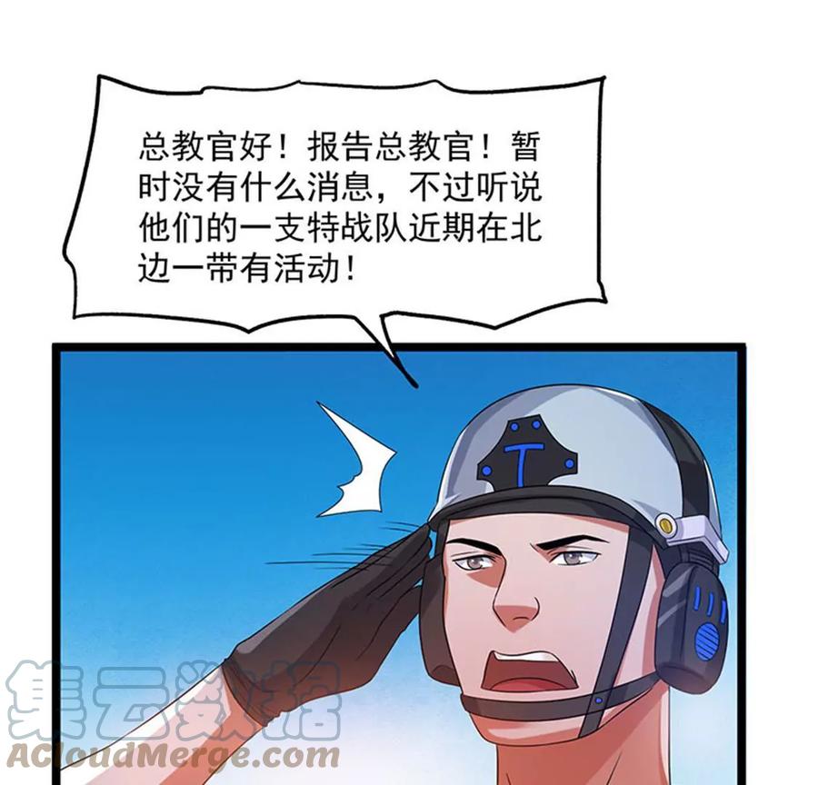 61.jpg
