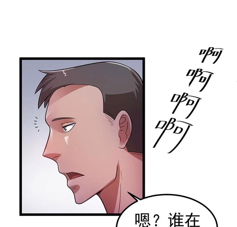 84.jpg