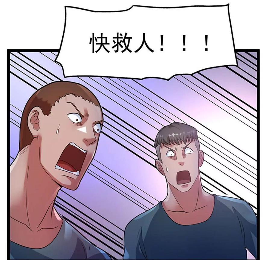89.jpg
