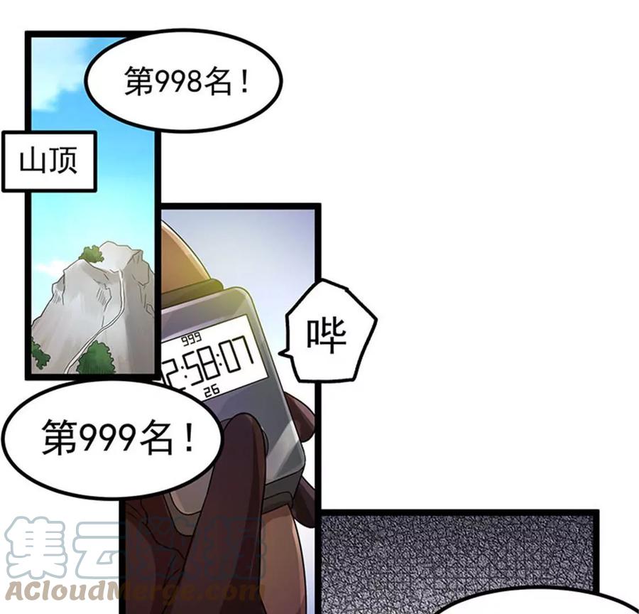 64.jpg
