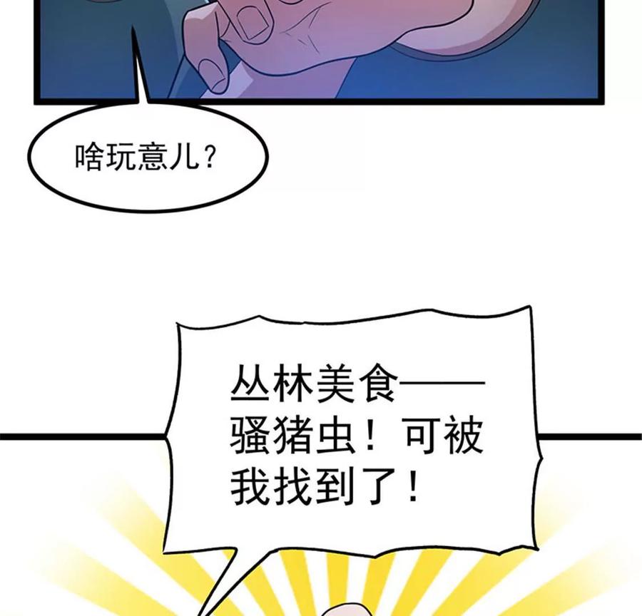 35.jpg