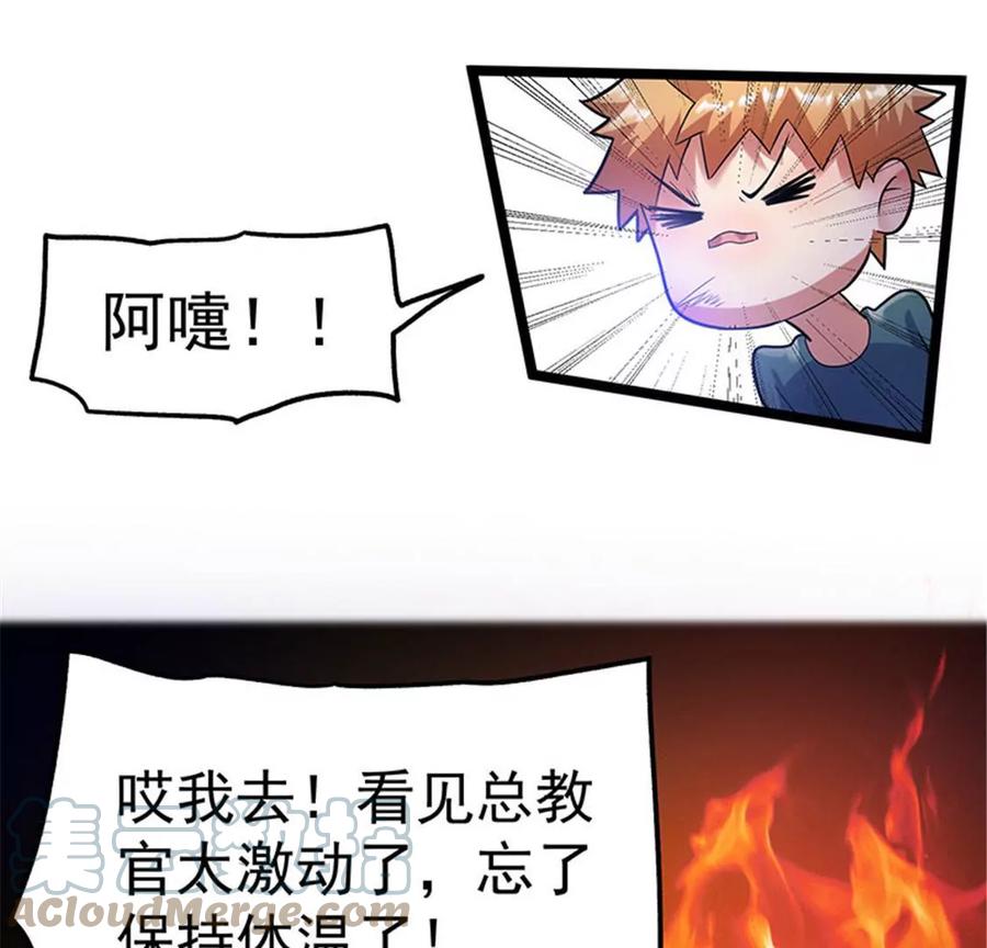 64.jpg
