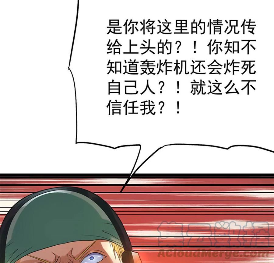 49.jpg