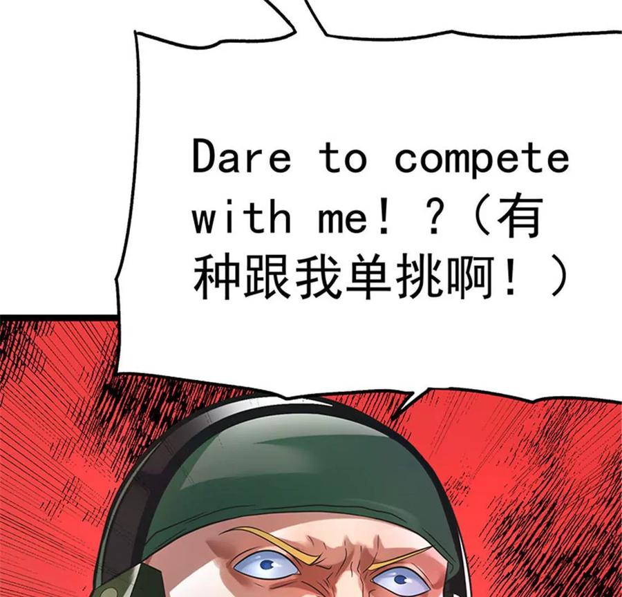 66.jpg