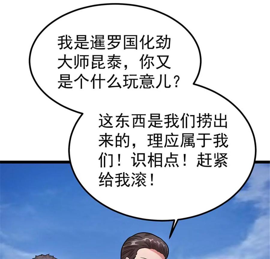 58.jpg
