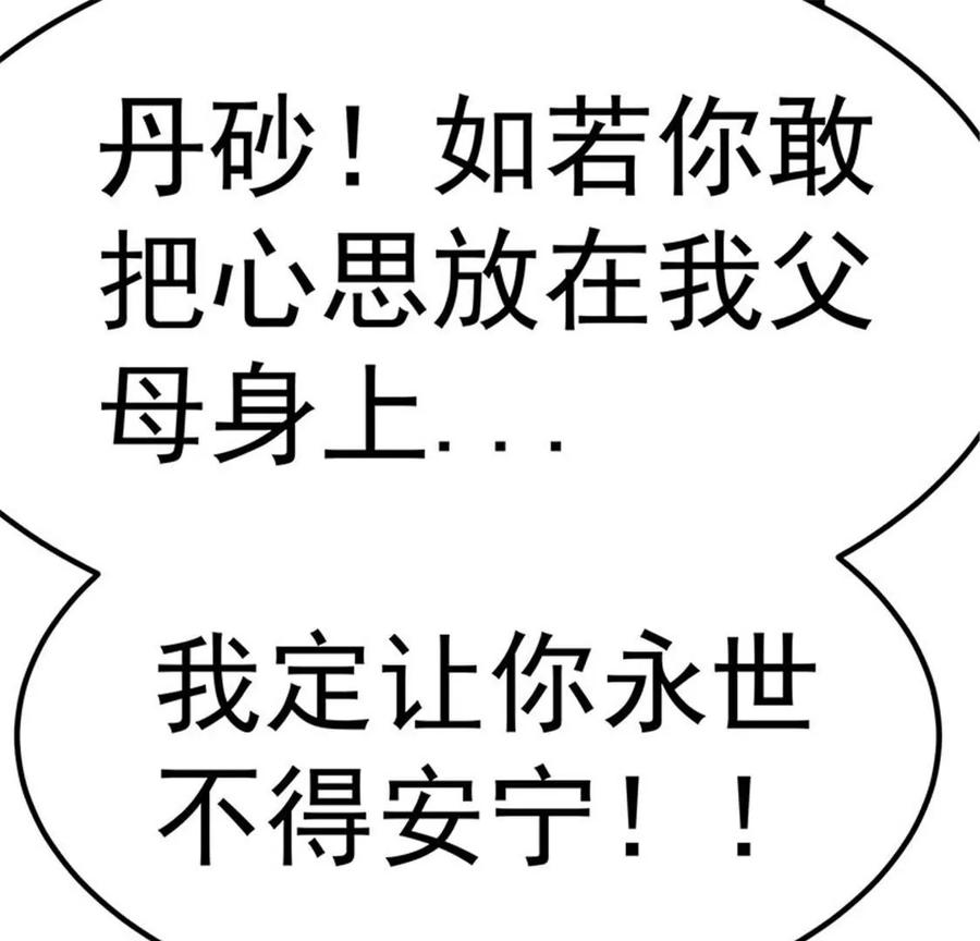 95.jpg