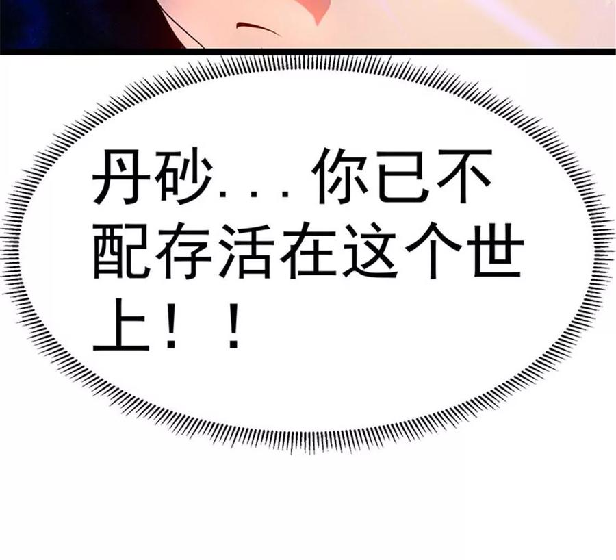 99.jpg