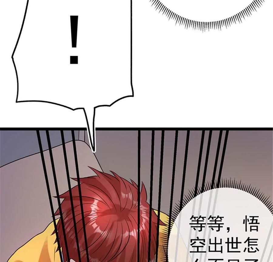 78.jpg