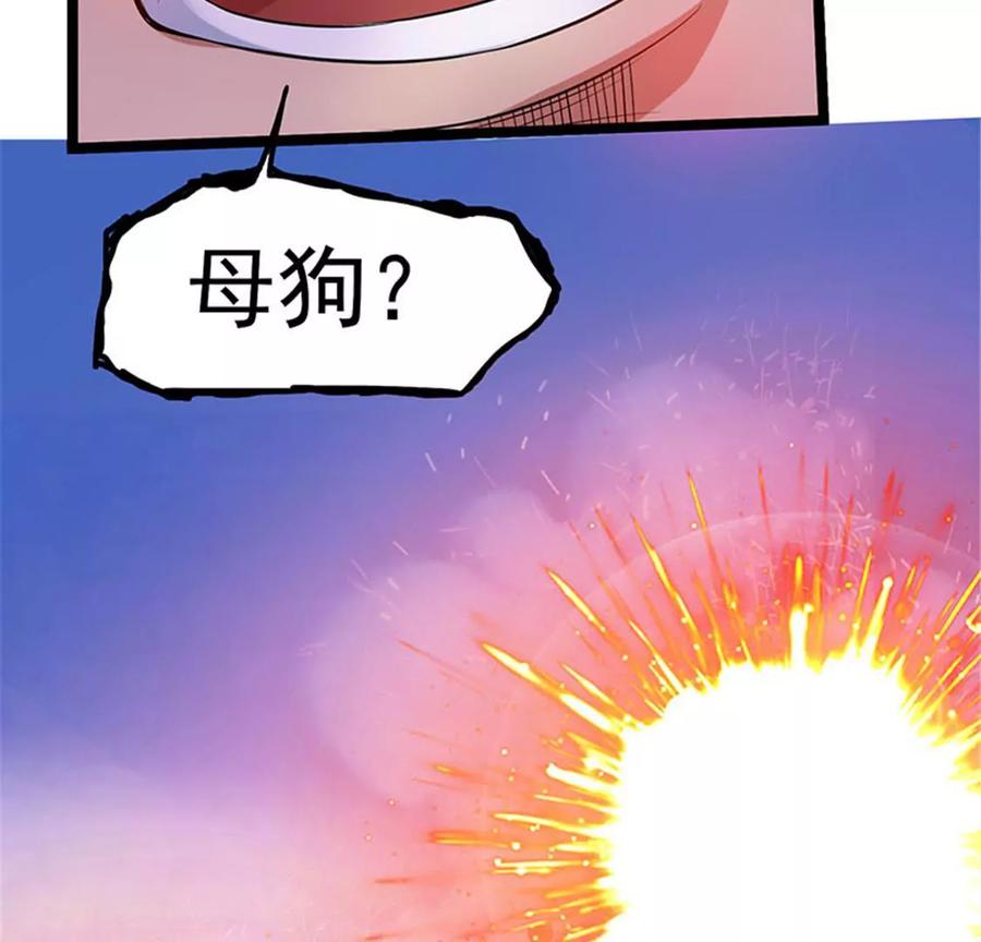 59.jpg