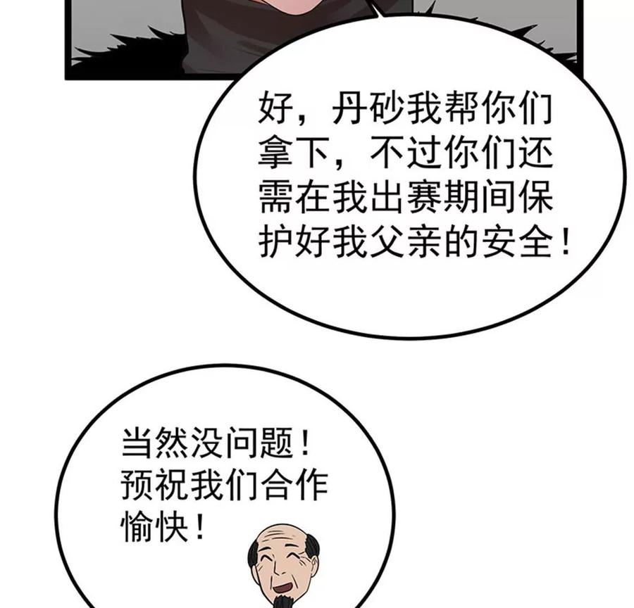 23.jpg