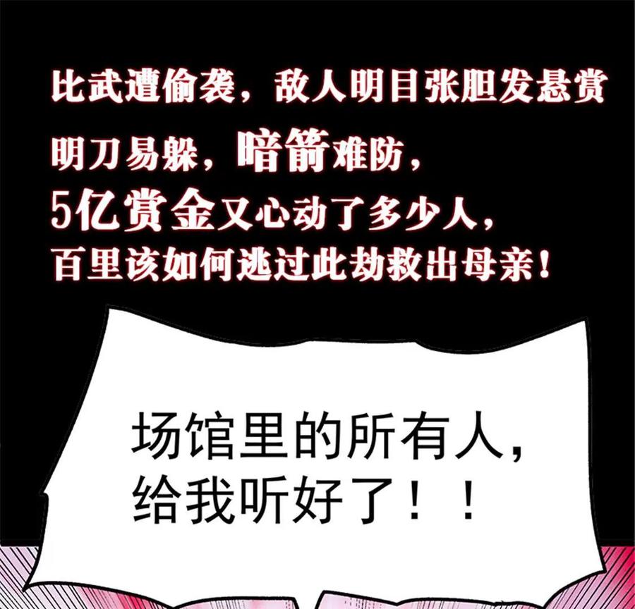 92.jpg