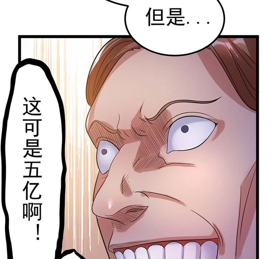 54.jpg