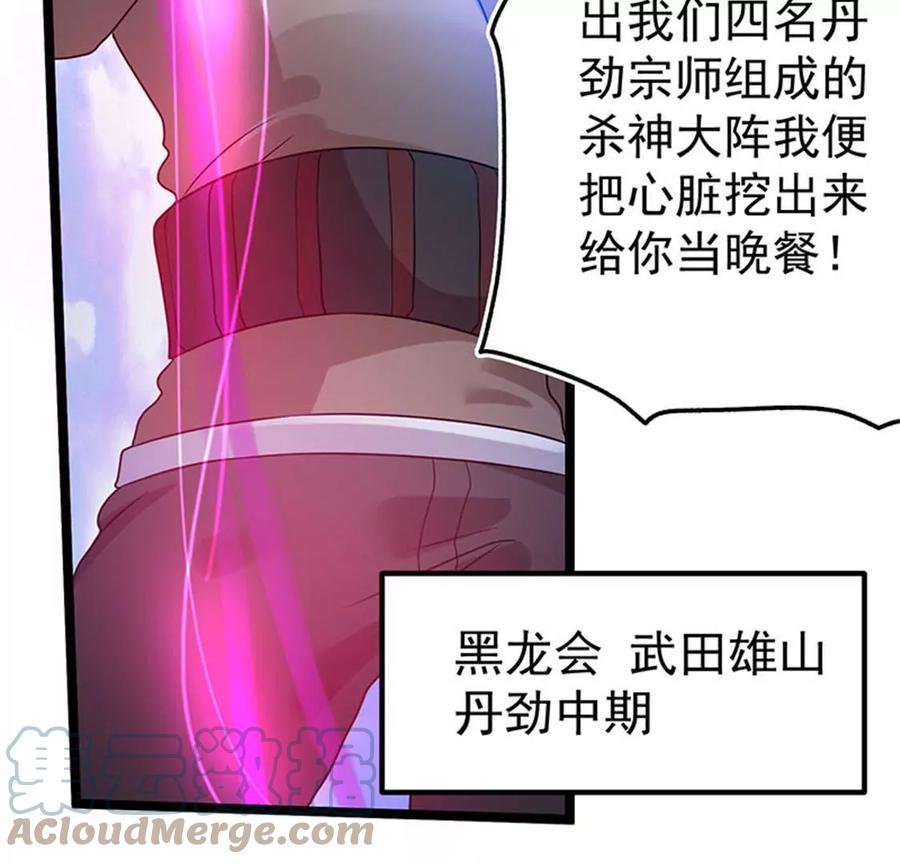 89.jpg