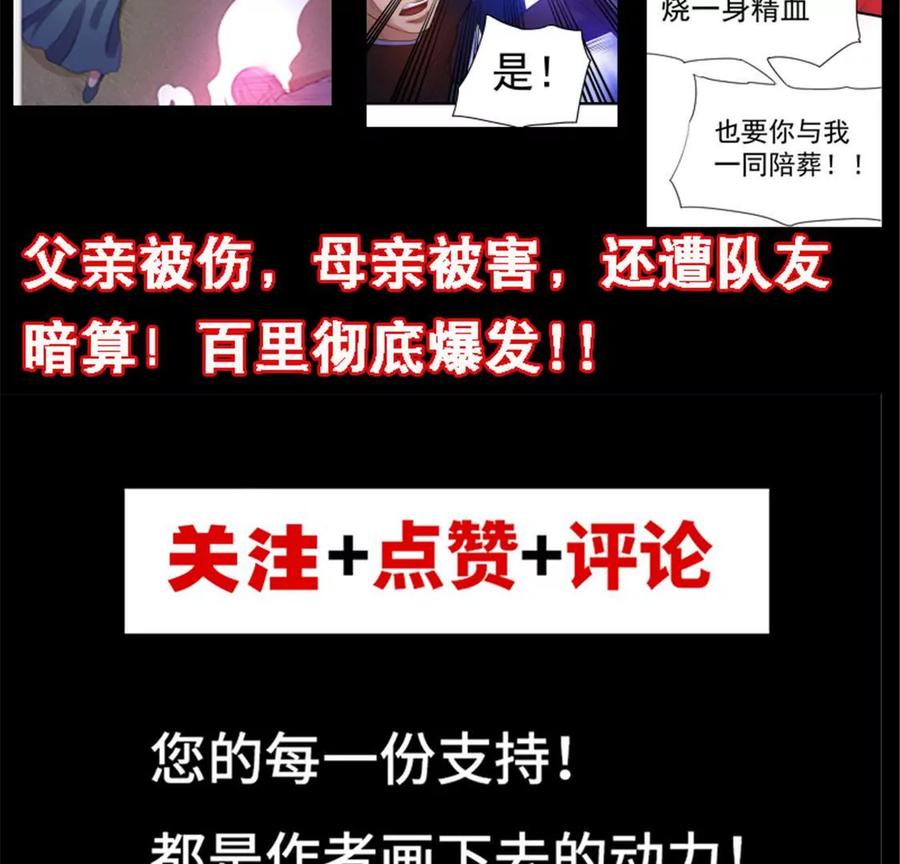 106.jpg