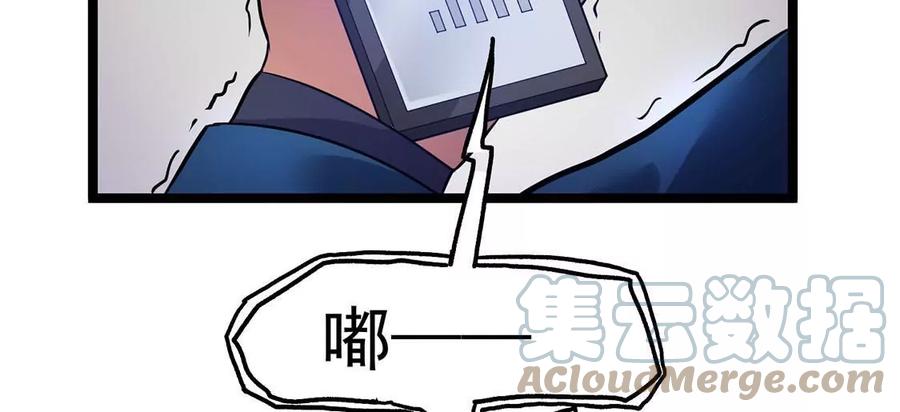 76.jpg