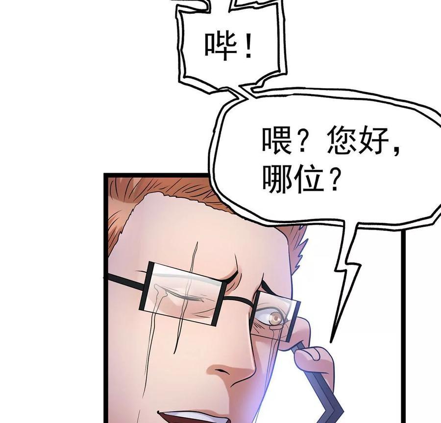 77.jpg