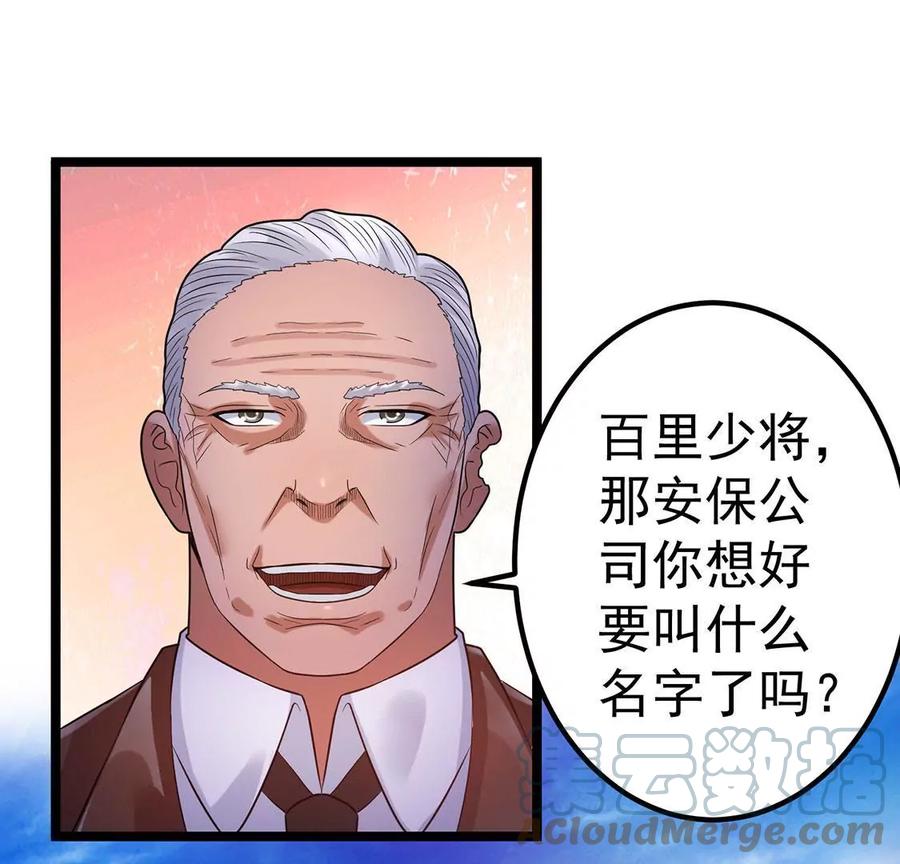 64.jpg