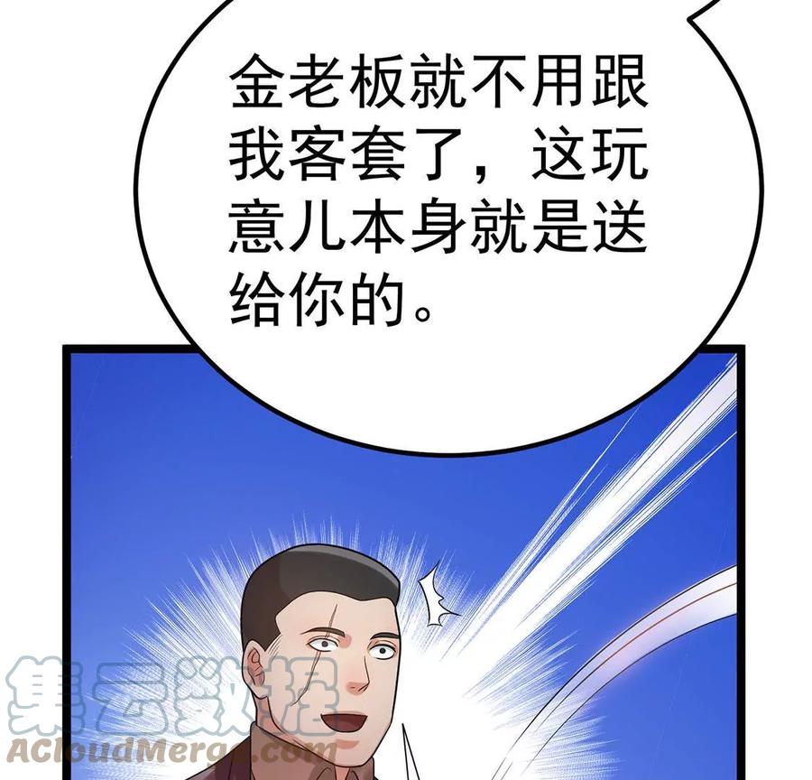 52.jpg