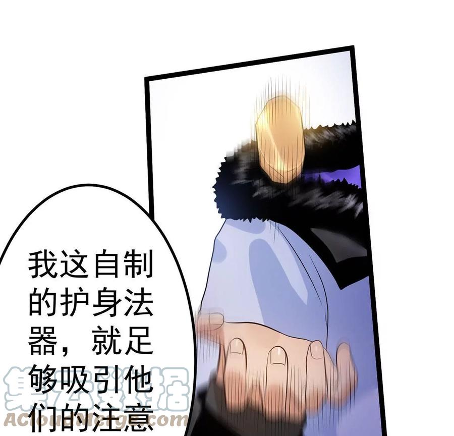 70.jpg
