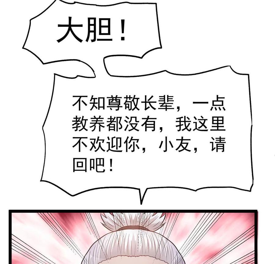 63.jpg