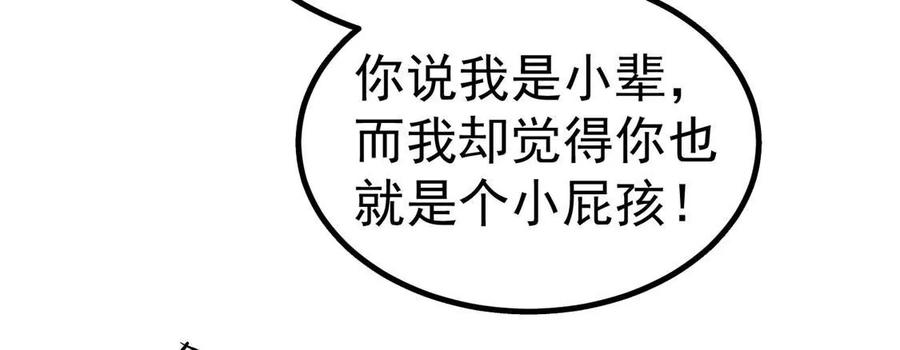 62.jpg