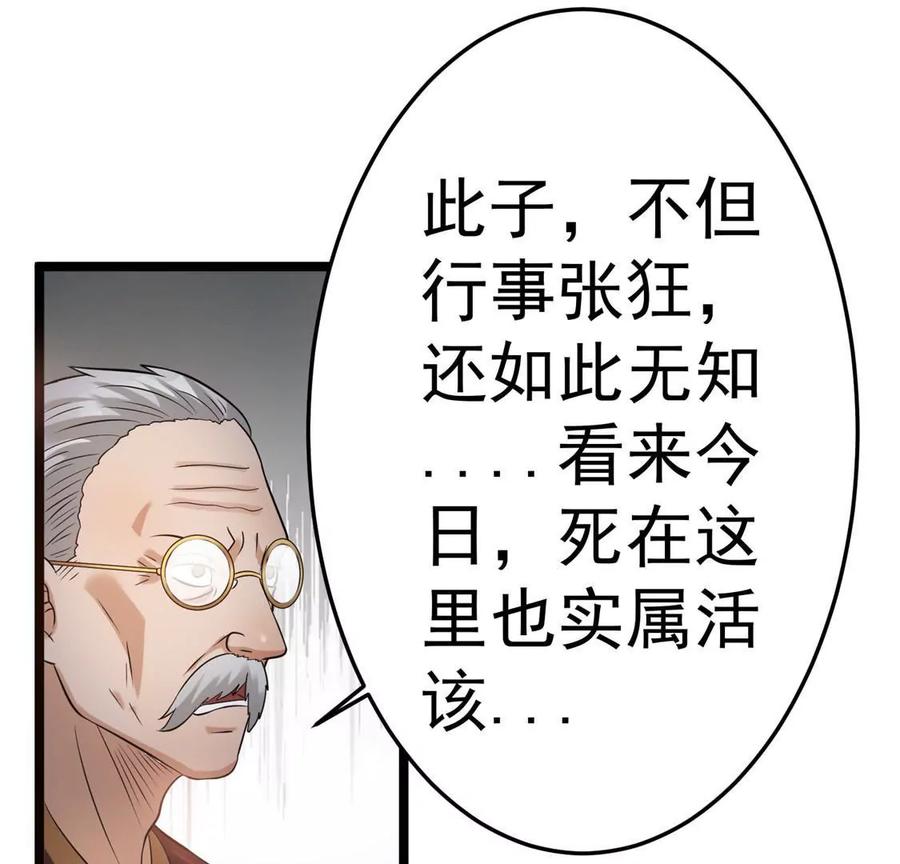 82.jpg