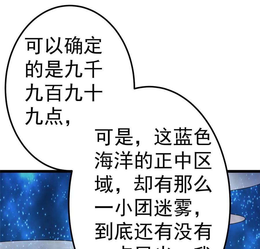 62.jpg