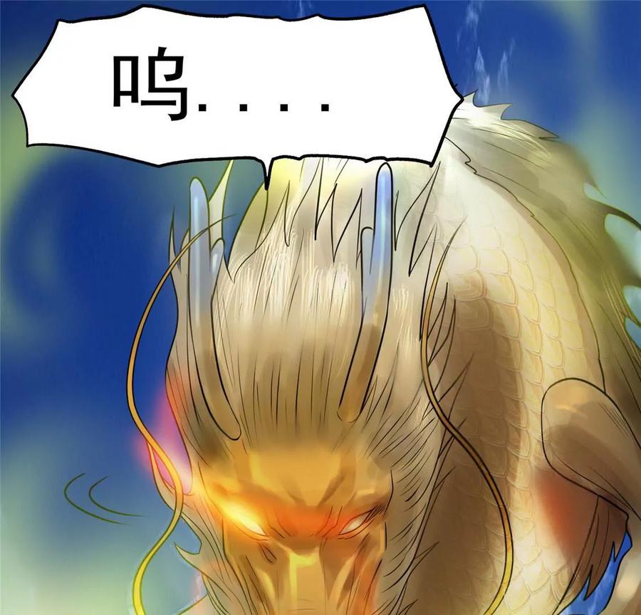 80.jpg