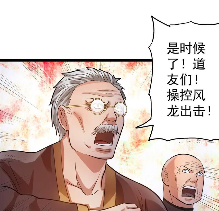 76.jpg