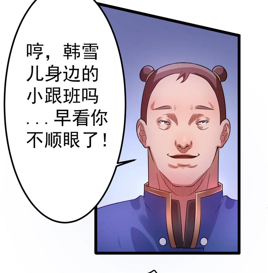 71.jpg