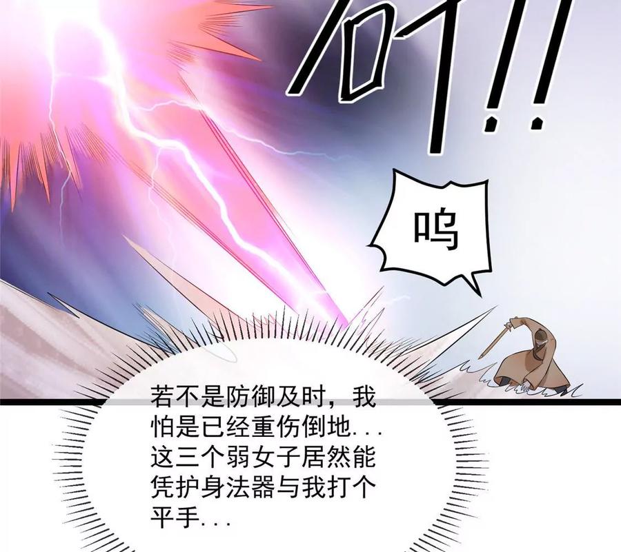 88.jpg