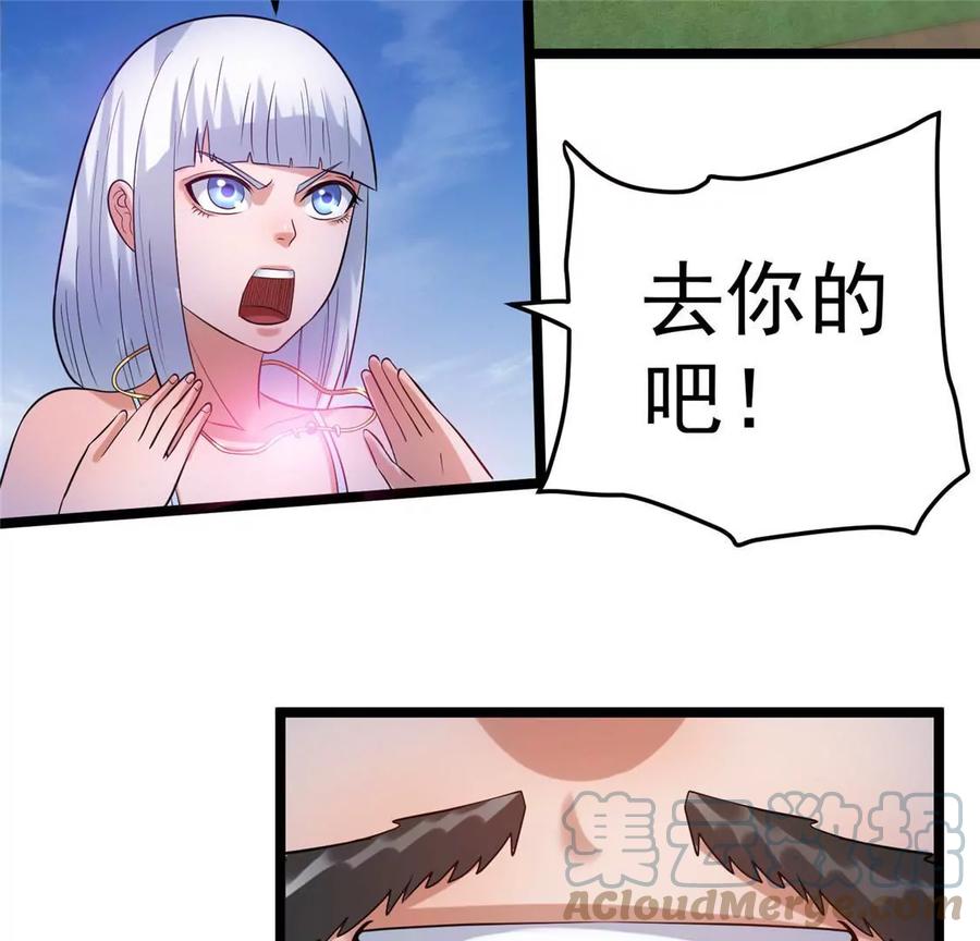 77.jpg