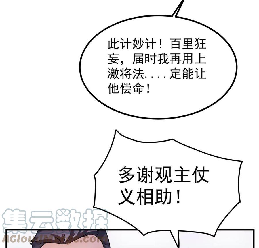 58.jpg