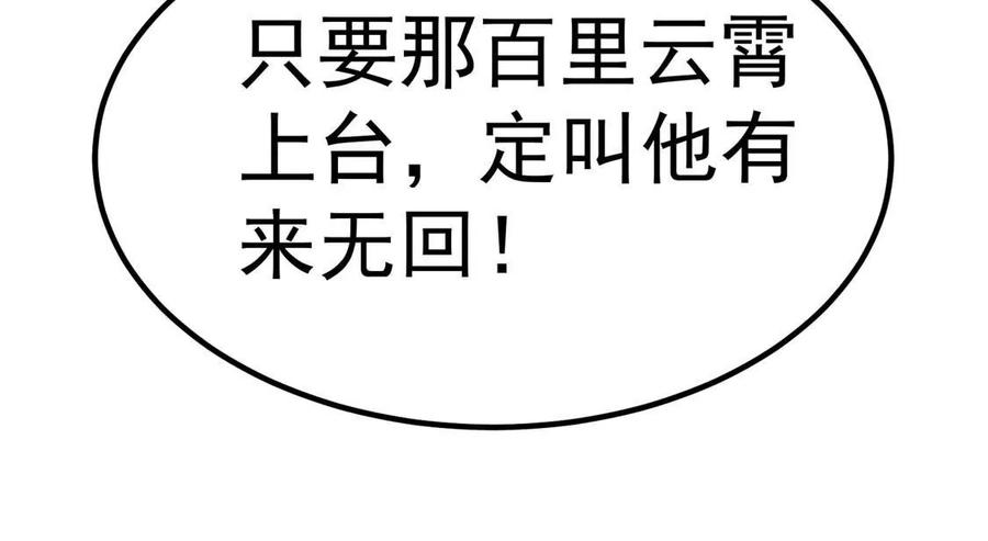 78.jpg