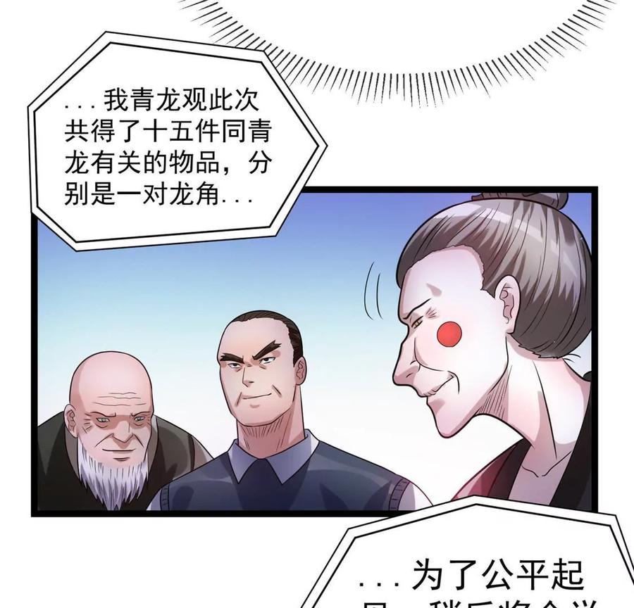 71.jpg